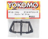  Yokomo R12-10U Upper Arm "A" Arm YOKOMO R12 For Diameter (53mm-31mm) 