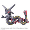 Bandai Life Bikkura Tamago DX Pokemon Battle Figure Collection Vol.5 (SINGLE RANDOM)