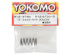  Yokomo R12-37SH x Shock Hard Spring Diameter R12/GT Series 