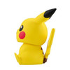 Pokemon Center Original Look Up Pikachu Figure
