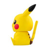 Pokemon Center Original Look Up Pikachu Figure