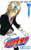  Shueisha Reborn! Vol.10 (Jump Comics) Manga **Japanese Language** 