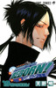  Shueisha Reborn! Vol.19 (Jump Comics) Manga **Japanese Language** 