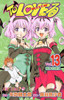  Shueisha To Love-Ru Vol.13 (Jump Comics) Manga **Japanese Language** 