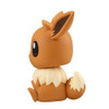 Pokemon Center Original Look Up Eevee