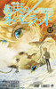  Shueisha The Promised Neverland Vol.12 (Jump Comics) Manga **Japanese Language** 