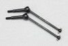  Yokomo S4-01065A Rear Universal Shaft B-YZ4S For (65mm Bone) 