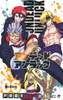  Shueisha Undead Unluck Vol.6 (Jump Comics) Manga **Japanese Language** 