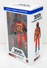 Medicom MAFEX 034 Space Suit Orange Version 2001 A Space Odyssey 4530956470344