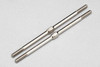  Yokomo SD-TB75NA 75mm Turnbuckle (Nickel) 