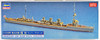 Hasegawa 30039 IJN Light Cruiser Tatsuta Super Detail 1/700 Scale Kit