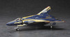 Hasegawa Macross 28 Sv-262Hs Draken III Mcross Delta 1/72 Scale Kit