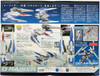 Bandai HG OO 35 Gundam GNA-010 O RAISER 1/144 Scale Kit