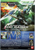 Bandai HG OO 38 Gundam GN-0000+GNA-010 OO RAISER 1/144 Scale Kit