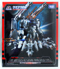 Takara Tomy DA-06 Diaclone Diabattles V2 Space Maneuver Type (838968)