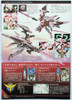 Bandai HG OO 42 Gundam GN-0000+GNA-010 TRANS-AM RAISER 1/144 Scale Kit