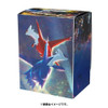 Pokemon Center Original Pokemon Card Game TCG Deck Case Latias Latios Night View