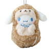  Sanrio Cinnamoroll Mascot Holder (Forest Small Animals) Plush Keychain 