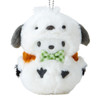  Sanrio Pochacco Mascot Holder (Forest Little Animal) Plush Keychain 