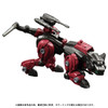  Takara Tomy Realize RMZ-004 Hell Cat Guylos Color 