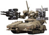  Kotobukiya V.I. Series MATSUKAZE mdl.2 for base defense 1/72 Plastic Model (Armored Core: Verdict Day) 