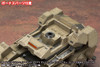  Kotobukiya V.I. Series MATSUKAZE mdl.2 for base defense 1/72 Plastic Model (Armored Core: Verdict Day) 