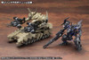  Kotobukiya V.I. Series MATSUKAZE mdl.2 for base defense 1/72 Plastic Model (Armored Core: Verdict Day) 