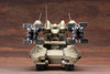  Kotobukiya V.I. Series MATSUKAZE mdl.2 for base defense 1/72 Plastic Model (Armored Core: Verdict Day) 