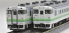 Tomix 7438 JR Diesel Train Type KIHA 40-1700 (Typhon Removed Car) (T) (N scale)