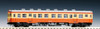 Tomix 7423 JNR Diesel Train Type KIHA 20 (T) (N scale)