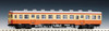 Tomix 7424 JNR Diesel Train Type KIHA 25 (T) (N scale)