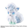 Pokemon Center Original Bandai Life Bikkura Tamago Yuke! Pokemon Ice Type Bath Ball Figure (SINGLE RANDOM)