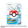 Pokemon Center Original Bandai Life Bikkura Tamago Yuke! Pokemon Ice Type Bath Ball Figure (SINGLE RANDOM)
