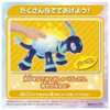 Pokemon Center Original Pokemon Center Pet And Talk Sparkling Terapagos