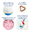  Hatakeyama Shoji Mascot Pouch With Carabiner CN 