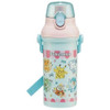 Pokemon Center Original Pokemon Center Popping UpAntibacterial Dishwasher-Safe Direct-Drink Plastic One-Touch Bottle 