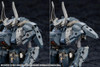  Kotobukiya 1/24 Hexa Gear Booster Pack 015 Bulkarm Lambda Jackal Enhance Unit Plastic Model 