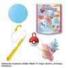  Bandai Life Bikkura Tamago Pokemon Fishing! Vol.4 Bath Ball Figure Collection (SINGLE RANDOM) 
