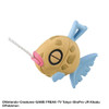  Bandai Life Bikkura Tamago Pokemon Fishing! Vol.4 Bath Ball Figure Collection (SINGLE RANDOM) 