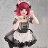  Union Creative Kana Arima Cat Maid Ver. 1/6 Figure (Oshi no Ko) 