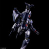  Square Enix Form-ism Act: Xenogears - Weltall Figure 