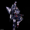  Square Enix Form-ism Act: Xenogears - Weltall Figure 