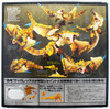 Kaiyodo (Union Creative) Vulcanlog 002 Monster Hunter Tigrex Subspecies Figure