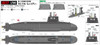  Pit-Road 1/350 JMSDF Submarine SS-516 Raigei Plastic Model 