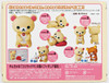 Kaiyodo Character Revo (Revoltech) Series No. 002 Korilakkuma Figure