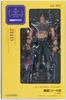 Kaiyodo Legacy of Revoltech LR-007 Fist of North Star Zeed Figure