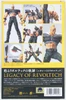 Kaiyodo Legacy of Revoltech LR-007 Fist of North Star Zeed Figure