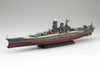  Fujimi 1/700 FUNE NEXT IJN Battleship Musashi (Before Renovation) w/Photo-Etched Parts Plastic Model 