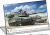  Fujimi 2025 Calendar [JSDF Vehicles] Box Art Collection 