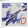  Bandai Macross 1/100 YF-29 Durandal Valkyrie (Maximilian Genus Machine) Full Set Pack Plastic Model 